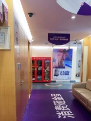 -深圳美莱医疗美容医院