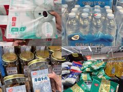 -天虹商场(中山路店)