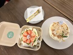 便当蛋糕-MIMO CAFE(沙头角店)