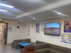 -欢乐口腔医院(顺义分院)