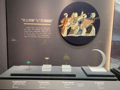 -盘龙城国家考古遗址公园