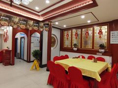 -同和居(什刹海店)