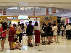 -LELECHA乐乐茶(上海五角场万达广场店)