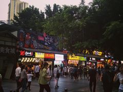 -八一好吃街·高品美食广场