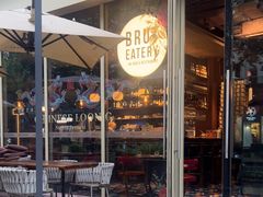 -Brut Eatery Wine Bar & Restaurant (建国东路店)