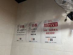 -大石人家鱿鱼面馆(大石西路总店)