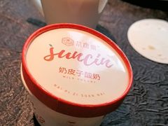 -太守宴·蘭院(天塔店)