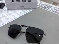 -三叶眼镜城加工坊