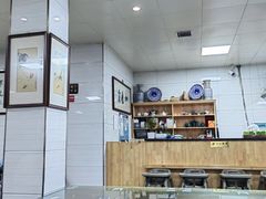 -志亮灌汤蒸饺·清真(庙后街店)