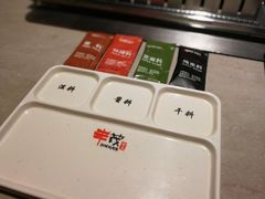 餐具摆设-丰茂烤串(建设街店)