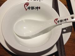 -令狐冲烤鱼·烧菜馆(达明店)