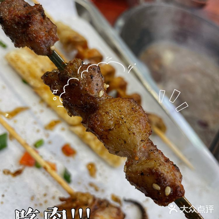 鲜掉舍友的那种，几次三番想说服我尝试