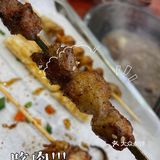 鲜掉舍友的那种，几次三番想说服我尝试