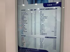 -布瑞琳洗衣(望京万象汇店)