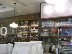 -BAKER&SPICE(国金中心商场店)