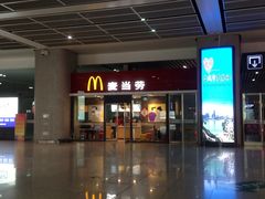 -麦当劳(高铁南站店)