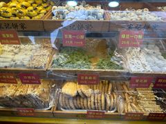 -宋记饼家(石门二路店)
