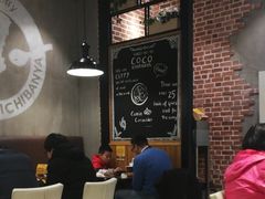 大堂-CoCo壱番屋(久光百货店)