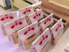 -红星前进面包牛奶公司(君太店)