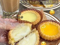 -兴华里茶记(禅城同济首店)