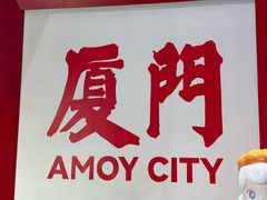 -演武大桥观景平台