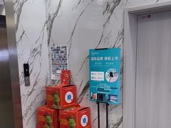 -雅仕口腔(后沙峪店)