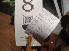 -十面春风·江南面馆(崇宁路店)