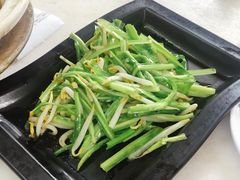 青龙菜-新峰肉骨茶