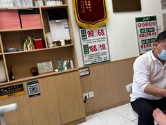 -北派修脚·采耳(上地信息路店)