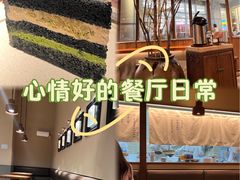-RUXU入续糖水铺与包(卓悦中心店)