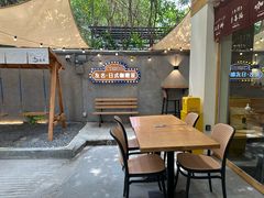 -友名Cross日式咖喱屋(江南大道中店)