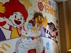 -麦当劳(科教城店)