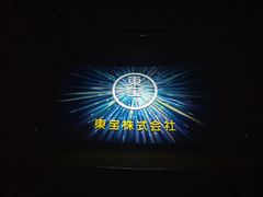 -金逸影城(宝安大仟里IMAX激光店)