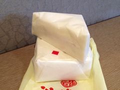 iphone_upload_pic-洪瑞珍三明治(忠孝店)