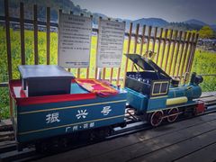 -红山村
