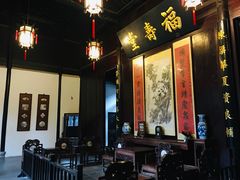 -李鸿章故居