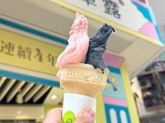 -柠檬车露(卖草地店)