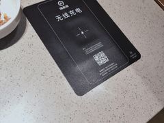 -海底捞火锅(奥山世纪城店)