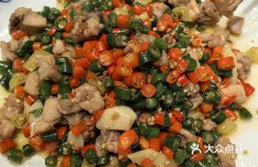 Fresh Chili Crispy Rabbit