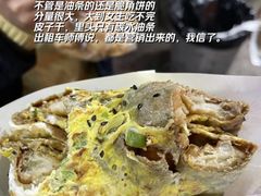 -南楼煎饼(滨江道店)