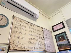 -清真宏玉祥黄门脸餐厅(华荫东里店)