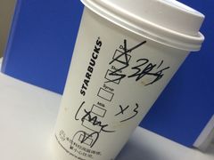 -星巴克(西藏路店)