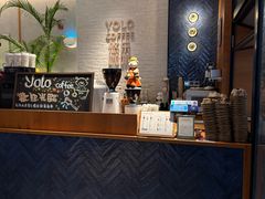 -YOLO COFFEE悠乐咖啡