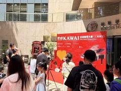 -柏斯音乐艺术中心·钢琴·吉他(上音店)