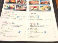 -蓝壁虎咖啡酒馆