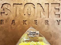 -PAPER STONE BAKERY(天环店)