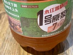 -永红源·小排档(闽江路店)