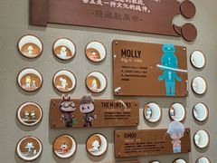 -泡泡玛特POPMART(壹号店)