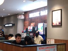-萨莉亚意式餐厅(人和印象万家店)