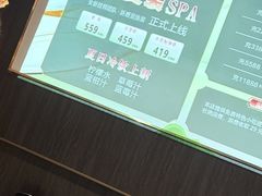 -聚泰微度影院式足道·汤泉·SPA生活馆(姑苏友新店)